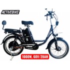 Електровелосипед Corso Powerfull 20" FL-34071 (1000W, 60V/28Ah)